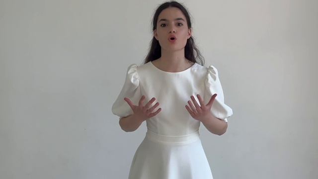 Проза