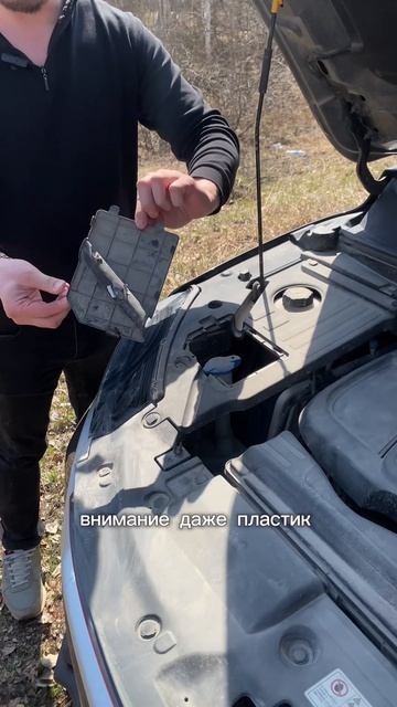 Качество пластика Geely