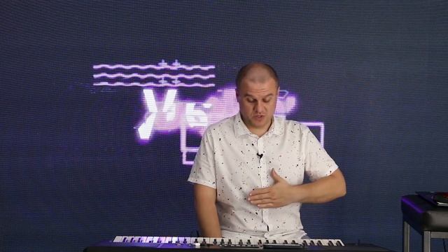 Интро опора голоса