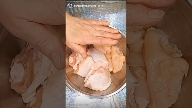 КУРОЧКА ПОД СОУСОМ ИЗ БОЛГАРСКОГО ПЕРЦА🔥🔥🔥