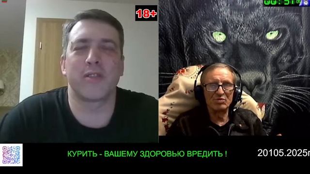 Парень из Каунаса.Ребята давайте жить дружно.