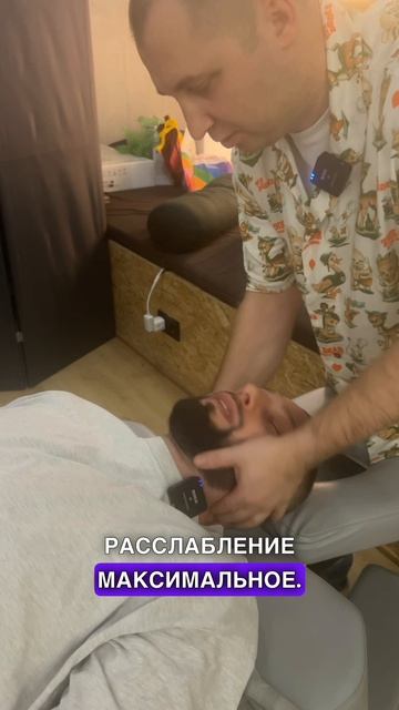 Работа с шейным отделом позвоночника! Что делать если болит шея?