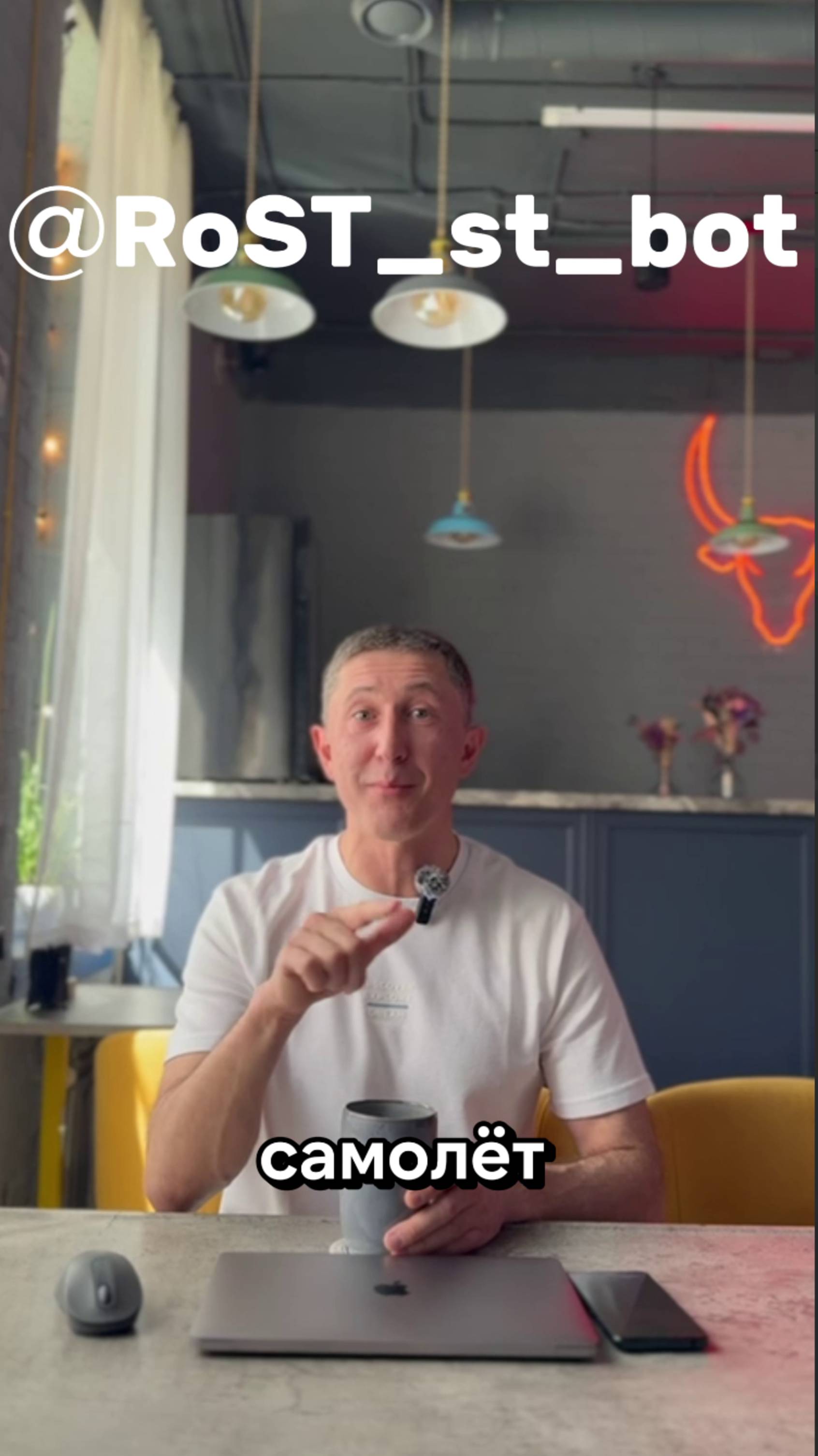 Ошибки в трейдинге.