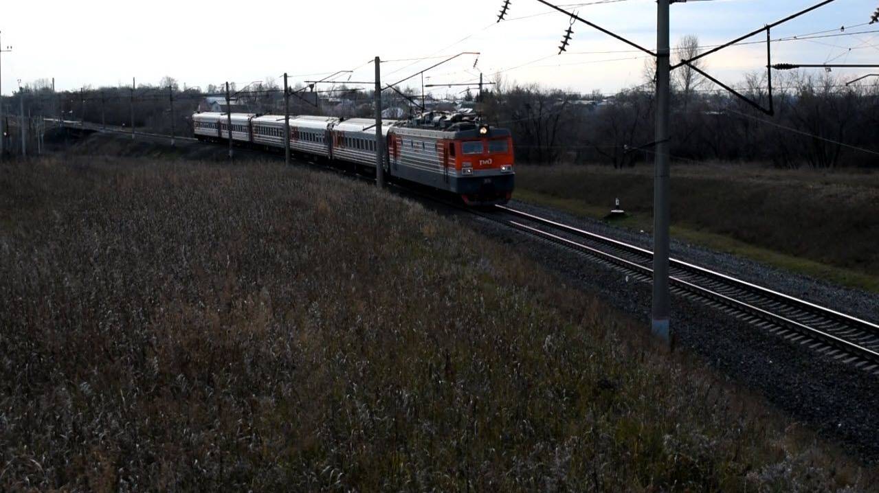 Электровоз ЭП1-281