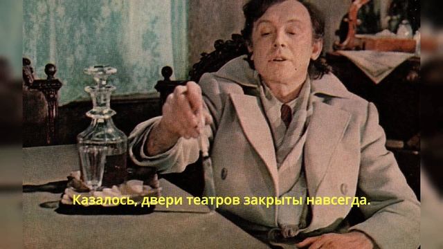 «Я Жил В Аду»: Скандалы, Побег От КГБ И Тайные Сделки, Которые Скрывал Гений!