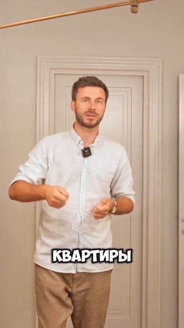 Квартиры в Бейликдюзю | Стамбул | Недвижимость в Стамбуле в рассрочку | Гражданство Турции