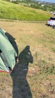 Палатка Outventure DOME 2.