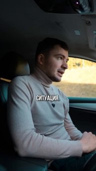 Как телеграм может вас подставить?