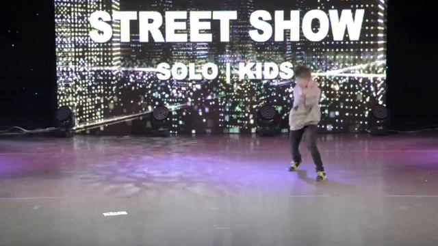 Янчук Дмитрий / Street show Solo Kids / I place / Dance Monsters Fest 2017