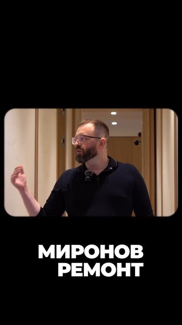 "Дикий шелк" - один из самых дорогих и уникальных материалов при отделке 🔝