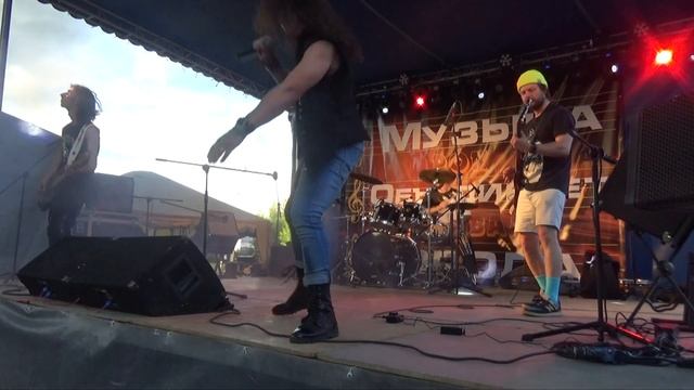 Ведьмин ШабаШ - Шут Короля (Памяти М.Горшенёва)