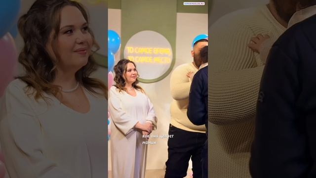 Голос на гендер пати - мальчик или девочка, музыкальное сопровождение от маленьких дикторов с произн