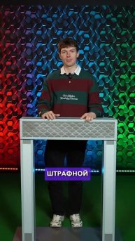 Идеальный футболист по мнению Саши #мячlab #футбол #футболист #роналду #ямаль