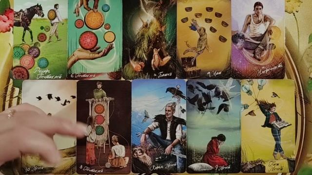 ♥️✔️❤️🩹Информация в Потоке для Вас.😍🔮Мой курс обучения ТАРО☀️
http://tatyanataro.com/tarokurs