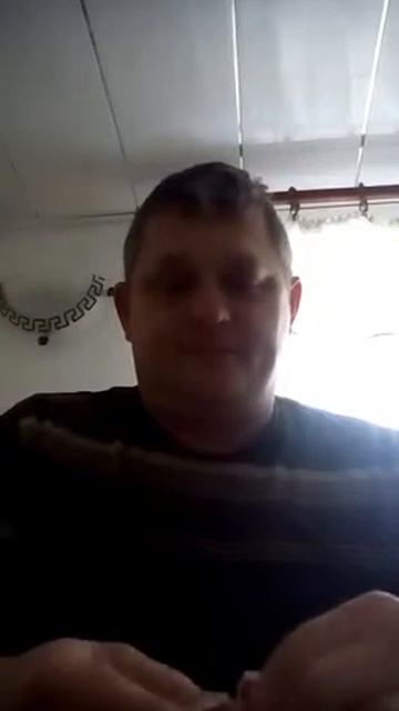 После бодуна