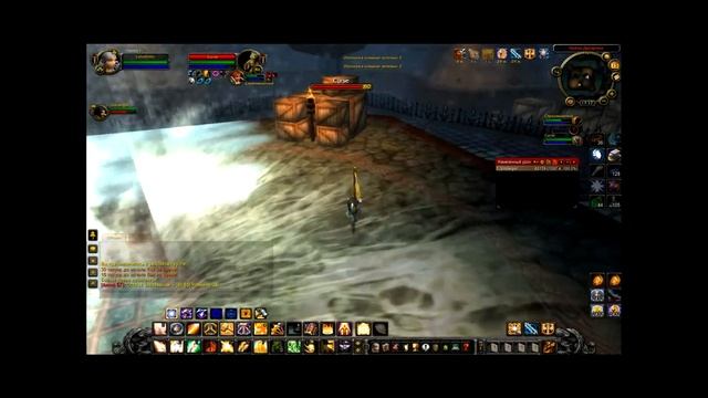 Тима 2vs2. Cервер WoW Circle #2