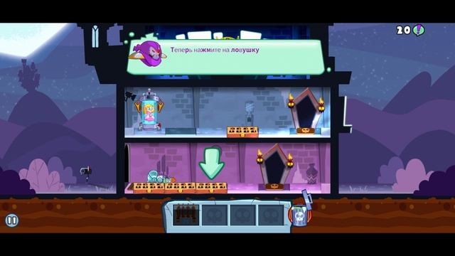 Прохождение игры на телефоне Castle Doombad серия номер 1