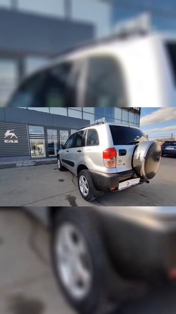 Toyota RAV4 '2001