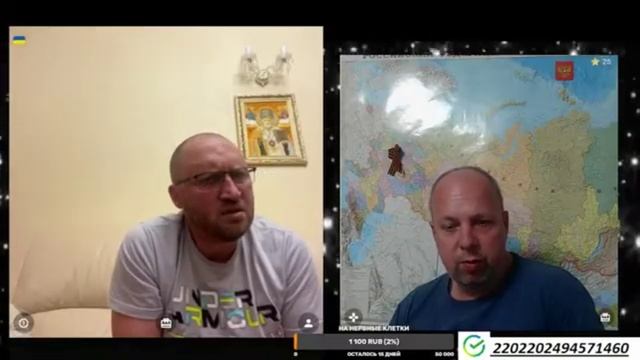 Я В ЭТОМ КОНФЛИКТЕ РАЗБИРАЮСЬ