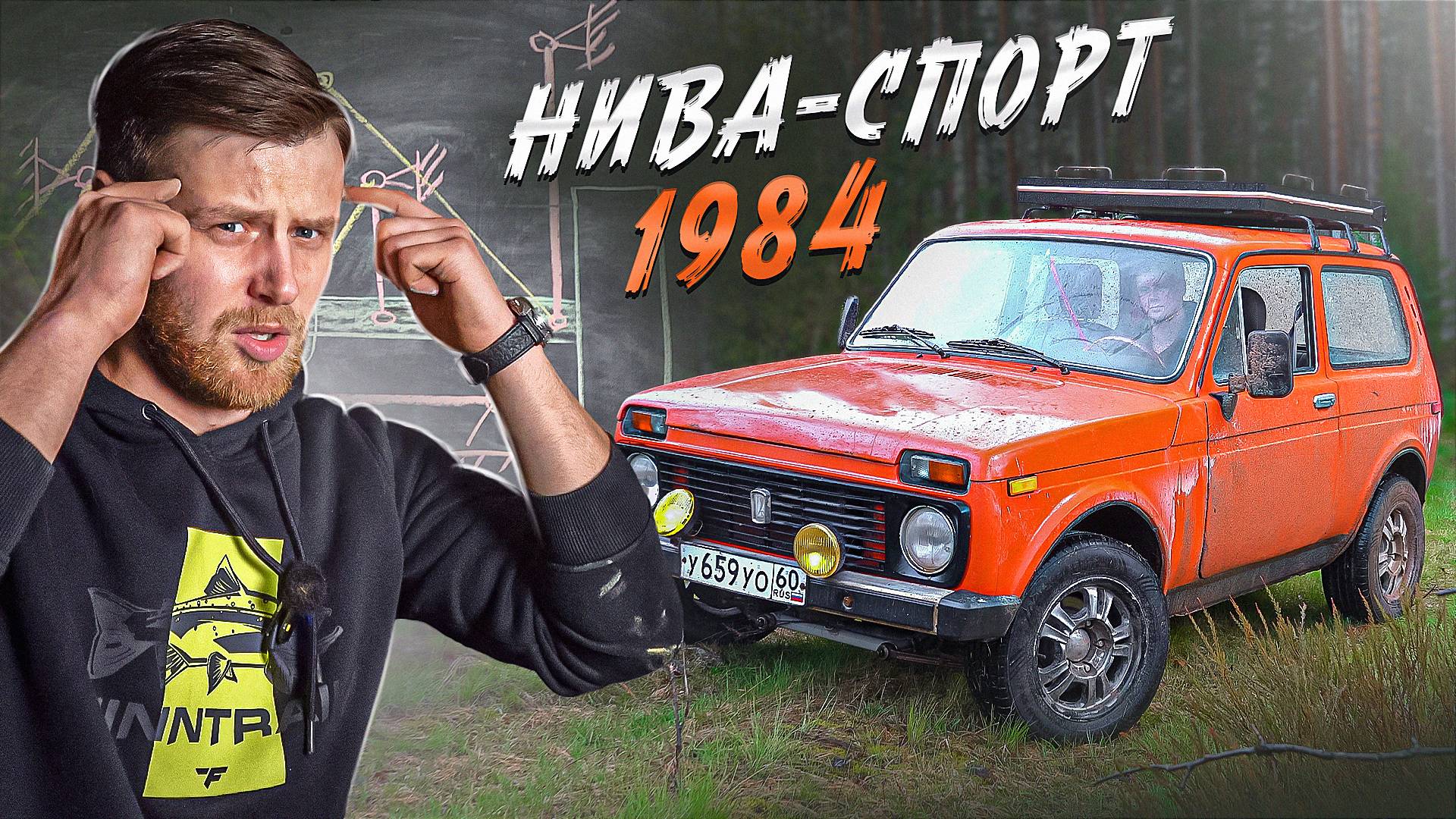 Вложил в НИВУ 30к и она повалила. Лучшие доработки подвески и трансмиссии на коленке.