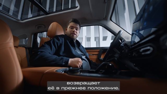 Онлайн-презентация нового HAVAL H7