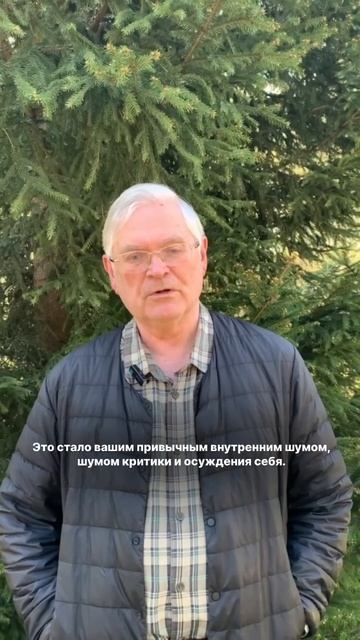Думаете ли вы, что вас можно полюбить?