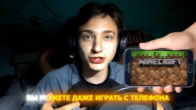 Огород ДомераСРОЧНО! Турнир на 100.000 РУБЛЕЙ   ReallyWorld
