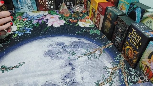 ⁉️🙏🏻Ваш загаданный мужчина решится на что то в отношении вас🙏🏻⁉️
