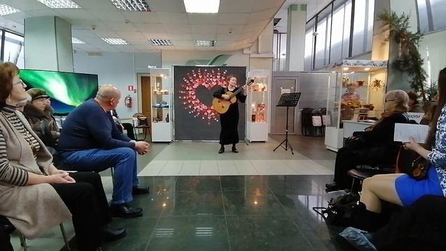 20200214. Фестиваль.С Любовью по Жизни. Первая часть...