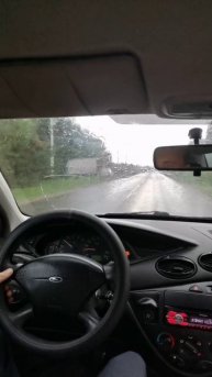 video5287629199832544539