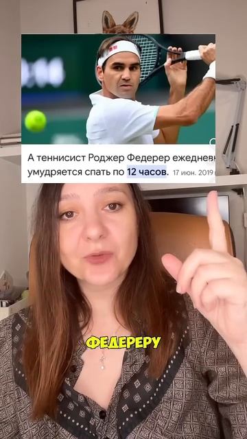 Самый опасный совет #гнм #германскаяноваямедицина #психосоматикаболезней