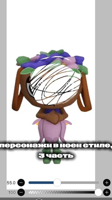 {14:39} мне бесси в моем стиле нрав и обычная тоже🎀😌