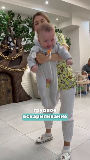 Когда проводить ребенка на первый прием к стоматологу?🦷