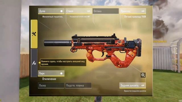 5 мест Call of duty Меты