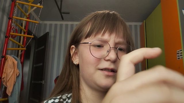 туториал как гадать на гадалке