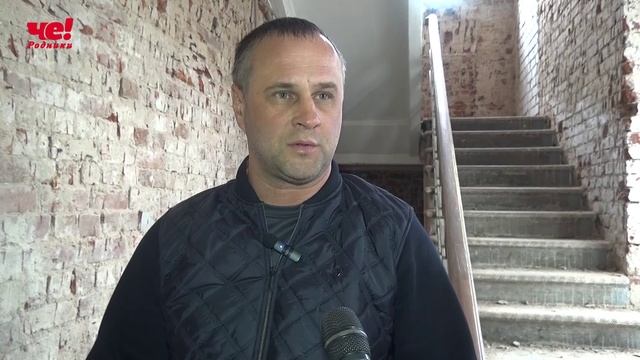 рем цг сш