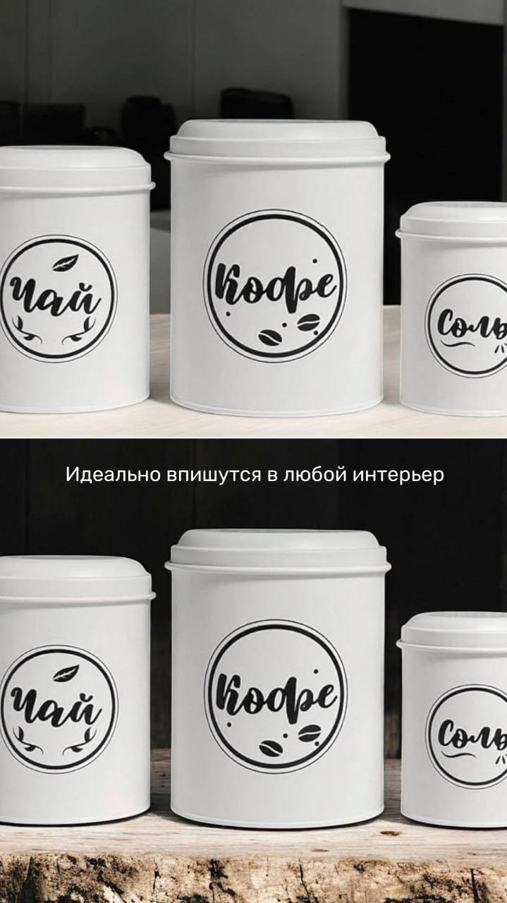 Кофе