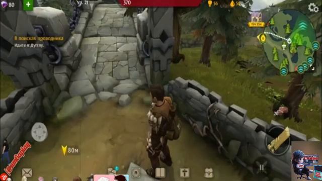 Last Outlander: Fantasy Survival / Последний чужестранец: Фантастическое выживание  Игра @kakgeg