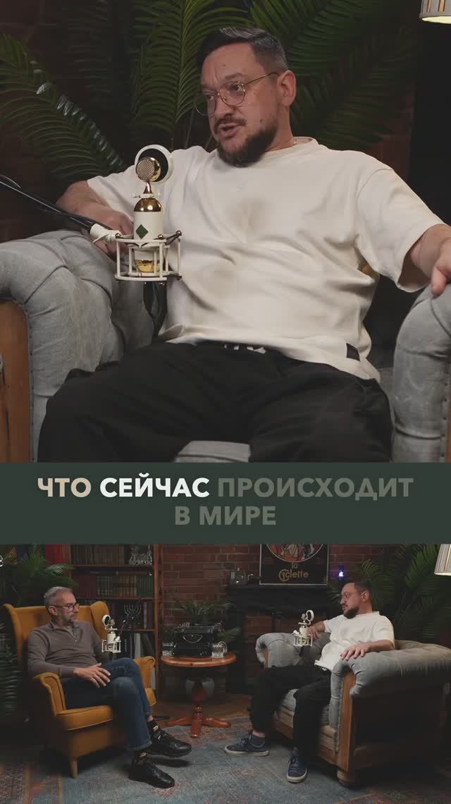 Что такое медиация? Процедуру можно объяснить множеством методов. На этом видео один из них!