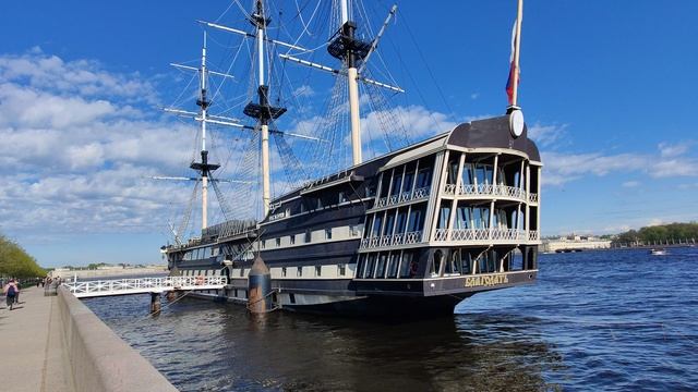 Ресторан "Фрегат Благодать" на Петровской набережной