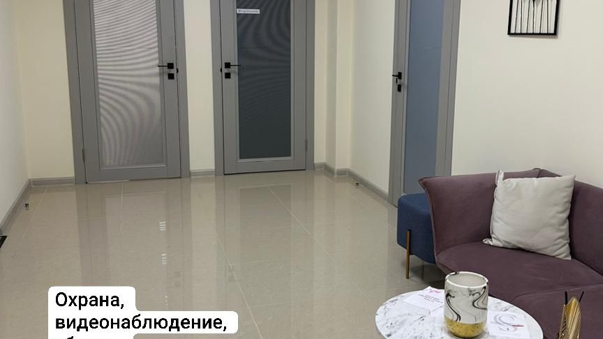офис Ростов бьюти цгб