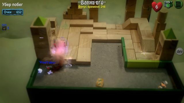 BombSquad Прохождение 6 часть