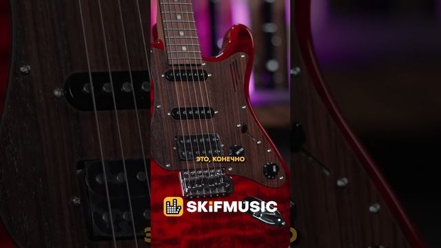 СТРАТОКАСТЕР ОТ БРЕНДА MAGNETO GUITARS | SKIFMUSIC.RU