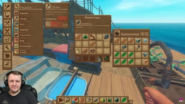 100 Дней Хардкора в Raft | Реакция на Allaster