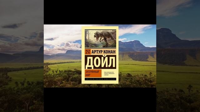 ВЕНЕСУЭЛА 🇻🇪 | ВСЁ САМОЕ ИНТЕРЕСНОЕ О СТРАНЕ