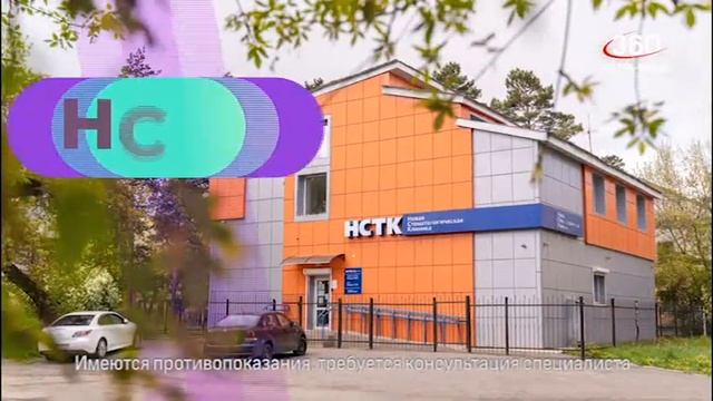 Новости "360 Ангарск" выпуск от 25 11 2022