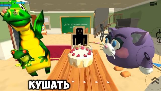 ЮБИЛЕЙНЫЙ РОЛИК!🥳🥳🥳
НА 10 ПД!