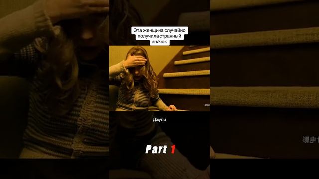 Фильмы с названием ⬇️