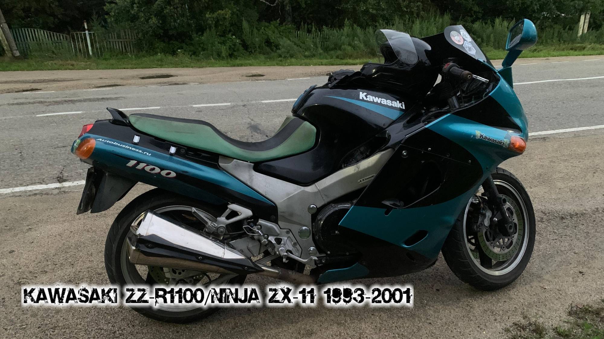 Kawasaki ZZ-R1100/Ninja ZX-11 1993-2001 ||| мотопластик.рф