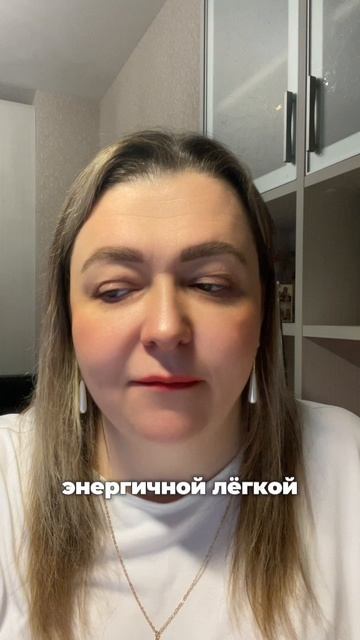 О ЧЕМ психологический курс "ШАГ в СЧАСТЛИВУЮ ЖИЗНЬ"? #психология #отношения #реализация#самоценность